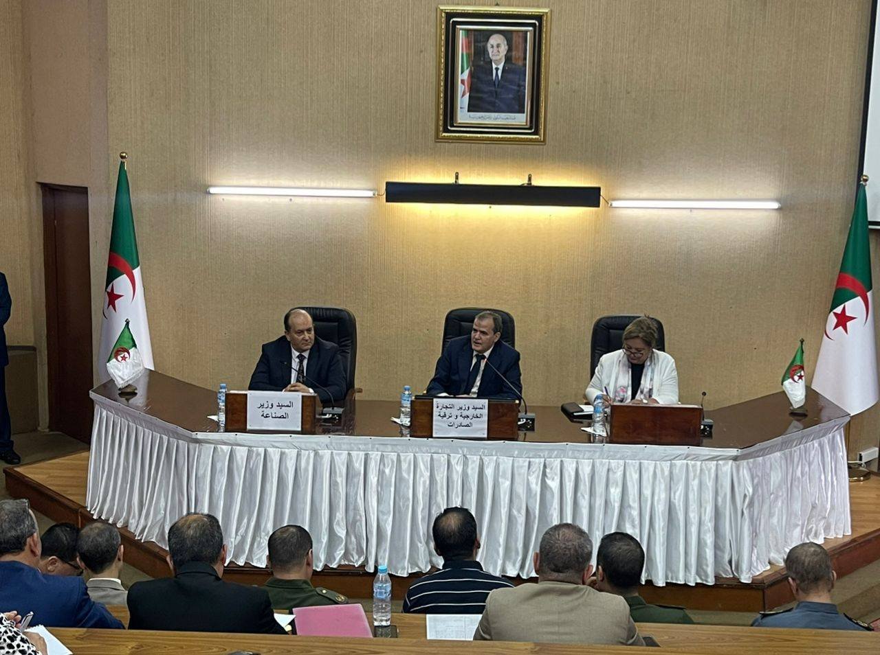 إطلاق ورشة عمل لحماية المنتوج الوطني وتقنين الاستيراد بالجزائر